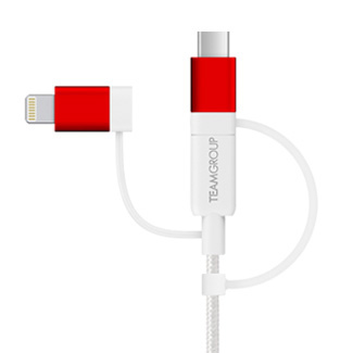 WC0C Charging Cable (EOL)