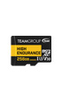 TeamGroup High Endurance V30 SDXC 256GB  CARD