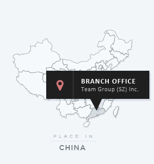 CHINA BRANCH OFFICE