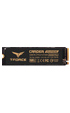 T-FORCE CARDEA A440 PRO M.2 PCIe SSD